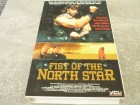 Fist of the North Star - VCL Video - RAR - VHS 