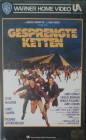 Gesprengte Ketten Warner Home Video TOP 