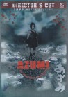 Azumi Die furchtlose Kriegerin Director's Cut  2 DVD Metal Edition 