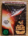 Der große Krieg der Planeten DVD Limited Vintage Edition DVD Uncut Erstausgabe 