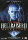 Hellraiser II Hellbound 