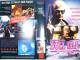 Doll Man - Der Space - Cop ... Tim Thomerson  ...  VHS ...  FSK 18 