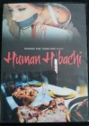 HUMAN HIBACHI FAKE SNUFF KRANK DVD 