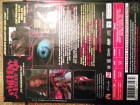 Symphony in blood red - Ultimate uncensored Collector's Edition Mediabook 