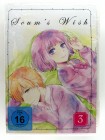 Scum's Wish - Anime, Masaomi Andô - Liebesleben von Schülerin, Schüler, Lehrer 