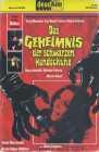 Das Geheimnis der schwarzen Handschuhe Dario Argento - Blu-ray + DVD Mediabook VHS Edition Neu Limitiert auf  500 