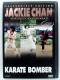 Karate Bomber - Masterpiece Edition - Digital remastered - Jackie Chan - Eastern - inkl. Superfighter- PC- Spiel 