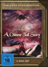 A Chinese Tall Story (Uncut / 2Disc / Schuber) 