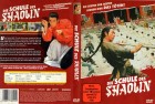 Die Schule Das Shaolin  -Uncut- Besondere Langfassung- DVD 