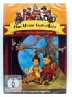 Augsburger Puppenkiste - Eine kleine Zauberflöte - HR 1988 - Bonus: Denk und Dachte: Die Schallplatte 