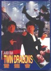 Twin Dragons - Jackie Chan - 2-Disc Mediabook D - lim. 112 - NEU/OVP 