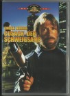 Cusack - Der Schweigsame DVD MGM uncut 