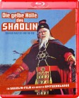 Die gelbe Hölle des Shaolin - Limited Edition auf 500 Stück - Ungeschnittene Fassung [Blu-ray] 