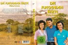 Die Fliegenden Ärzte Staffel 1 Teil 1(000388111362 DVD RAR  KonvoAngel 