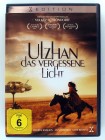 Ulzhan, das vergessene Licht - Reise durch Kasachstan - Volker Schlöndorff, Philippe Torreton 