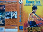 Die Unbesiegbare Todeskralle ... Bruce Lee  ... VHS 