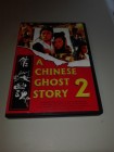 A Chinese Ghost Story 2 - One World 