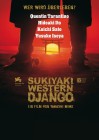 Sukiyaki Western Django DVD  NEU 