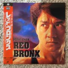 Red Bronx (LD) Laserdisc Japan OBI Rumble in the Bronx Jackie Chan Asiatische Langfassung 