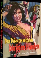 Der Dämon mit den blutigen Händen - Blu-ray Mediabook Cover A