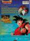 Dragonball Z The Movie Dead Zone Uncut US DVD 