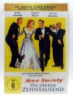 Die oberen Zehntausend - High Society - digital remastered - Bing Crosby, Grace Kelly, Louis Armstrong Band