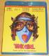 Tank Girl US Import DVD Blu-ray englisch 