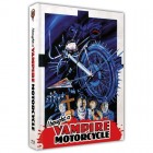 I bought a Vampire Motorcycle * 2 Disc Limited Collectors Mediabook A 