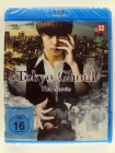 Tokyo Ghoul - The Movie - Vampire in Tokio - Manga- Realfilm Action - Japan