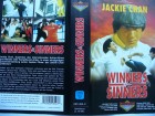 Winners and Sinners ... Jackie Chan ...  VHS 