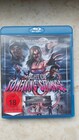 Night of something strange - Blu-Ray