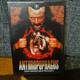 Anthropophagus Der Menschenfresser Mediabook von Cinestrange Nr. 038