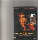 DVD - Dragon Fighter II