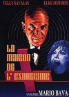 House of Exorcism ( Mario Bava ) Alternative Schnittfassung