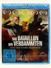 Das Bataillon der Verdammten - harter 1. Weltkrieg Sieger mehrerer Awards - Rick Schroder 