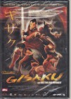 Gisaku und das Tor zur Ewigkeit - DVD Neu