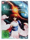 The Garden of Sinners - Epilog - The Final Chapter - Anime, Fantasy, Fantasie