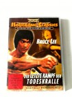 DER LETZTE KAMPF DER TODESKRALLE (GAME OF DEATH 2,DER ECHTE BRUCE LEE 1981,HONGKONG CLASSICS,REMASTERED)DVD UNCUT) 