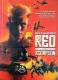 Red Scorpion - Nameless Mediabook - Cover C