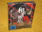 Never Die aka Peace Hotel  Mediabook Cover A Limited Edition Nr.1448/1500 - Blu-Ray + DVD - JOHN WOO -  NEU + OVP 