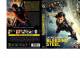 BLEEDING STEEL - JACKIE CHAN - AMARAY DVD 