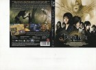 DEATH NOTE,...THE LAST NAME - Blu-ray 