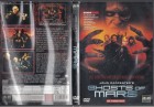 Ghosts of Mars - rote DVD