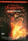 Night of the Scarecrow Blood Edition UNCUT