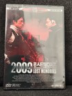 2009 Lost Memories 2 DVD Special Limited Edition