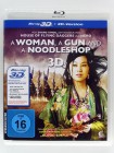 A Woman, a Gun and a Noodleshop 3D - Remake Blood Simple - schreibunt, skurril, großer Spaß 