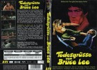 TODESGRÜSSE VON BRUCE LEE - AVV gr.Hartbox -11 EXEMPLARE ,COVER. B - LEERBOX OHNE INHALT, OHNE DISC ! - DVD 