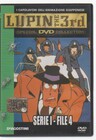 Lupin the 3rd - Serie 1 File 4 