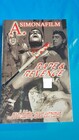 Rape & Revenge Vol. 1 - DVD x-rated Box, 1500 copies