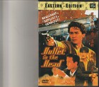 DVD - Hard Boiled